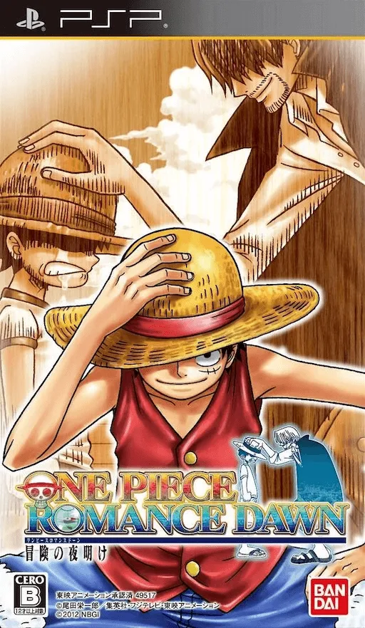 One Piece - Romance Dawn - Bouken no Yoake (Japan) (v1.02) (Update)